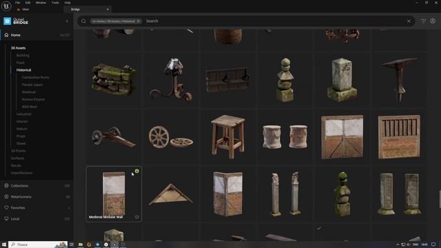 Создание СИНЕМАТИКА в Unreal Engine 5 | Фантастический арт