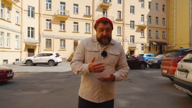 Хочешь купить СТУДИЮ В ЦЕНТРЕ? Подумай еще раз! | Про Питер | Недвижимость