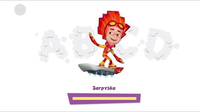 Обучение перевода продуктов на Английский