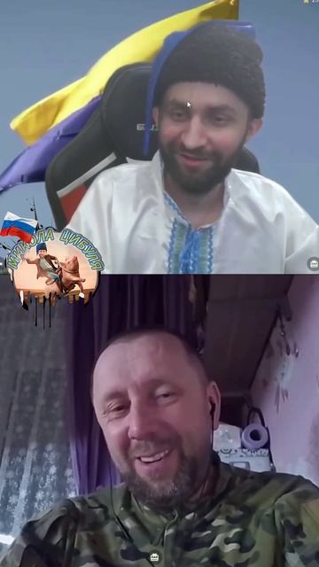 Чернобыльская особенность