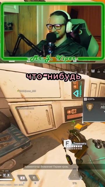 Проблемы девушек в играх