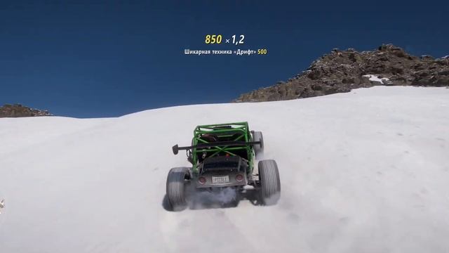 FH5 охота за сокровищами-вершина мира.