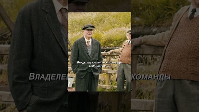 Голкипер