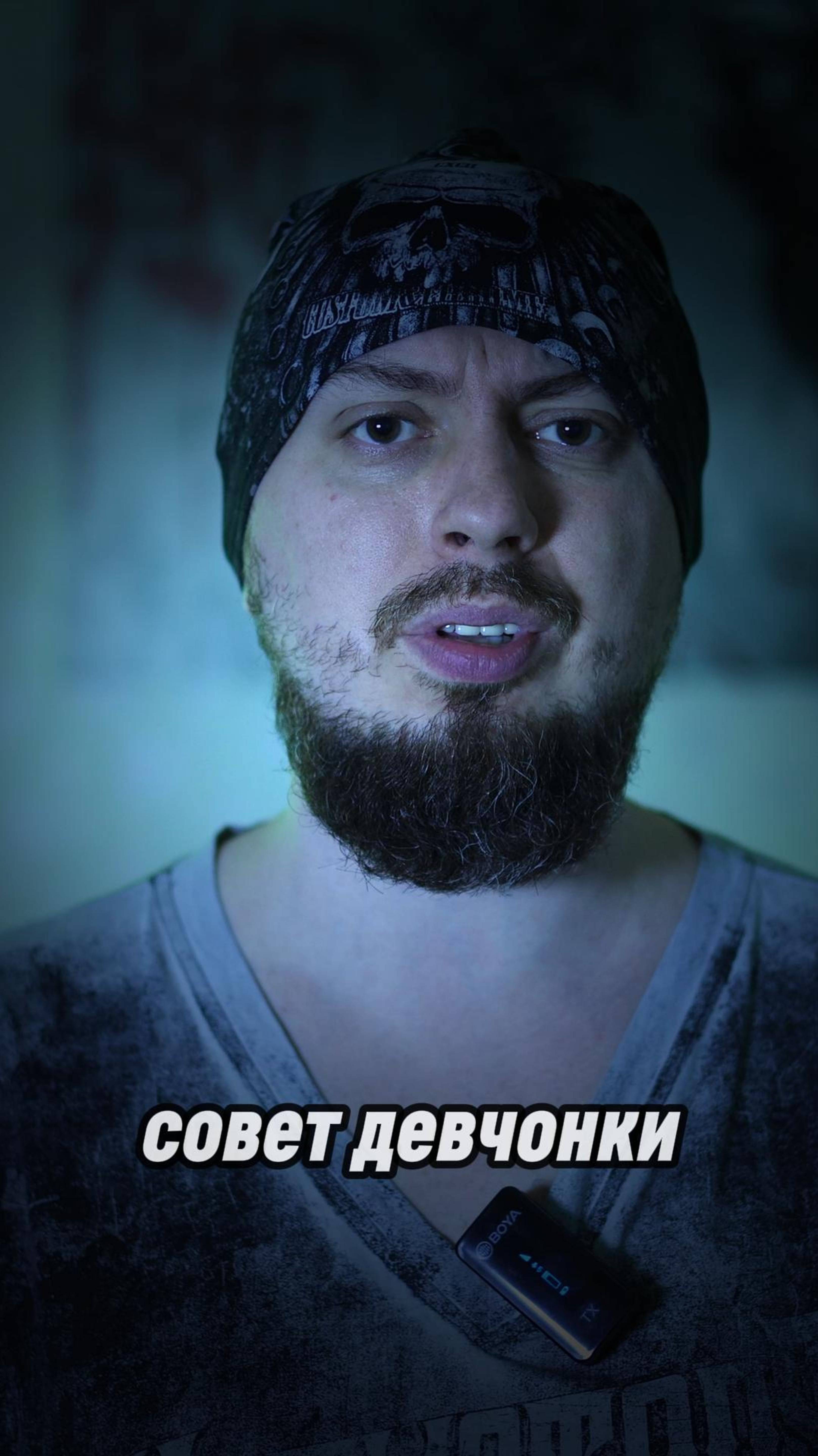 Почему ОН не дарит мне ПОДАРКИ #психология #отношения