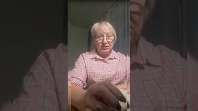 Новинки Новая эра 1