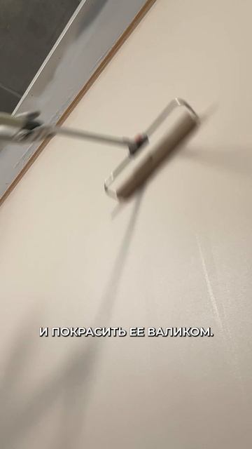 Кто ОПРЕДЕЛЯЕТ качество стен?