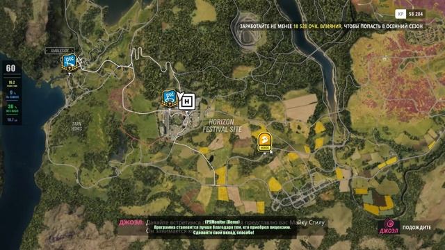 интересно а что катоша делает играет в Forza Horizon 4