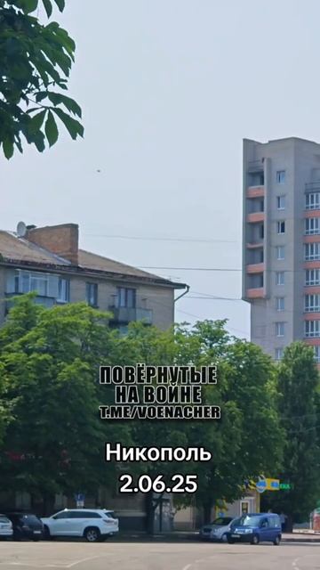 Кадры с той стороны.FPV-дрон проверяет качество остекления на местном долгострое,в котором сидят ВСУ