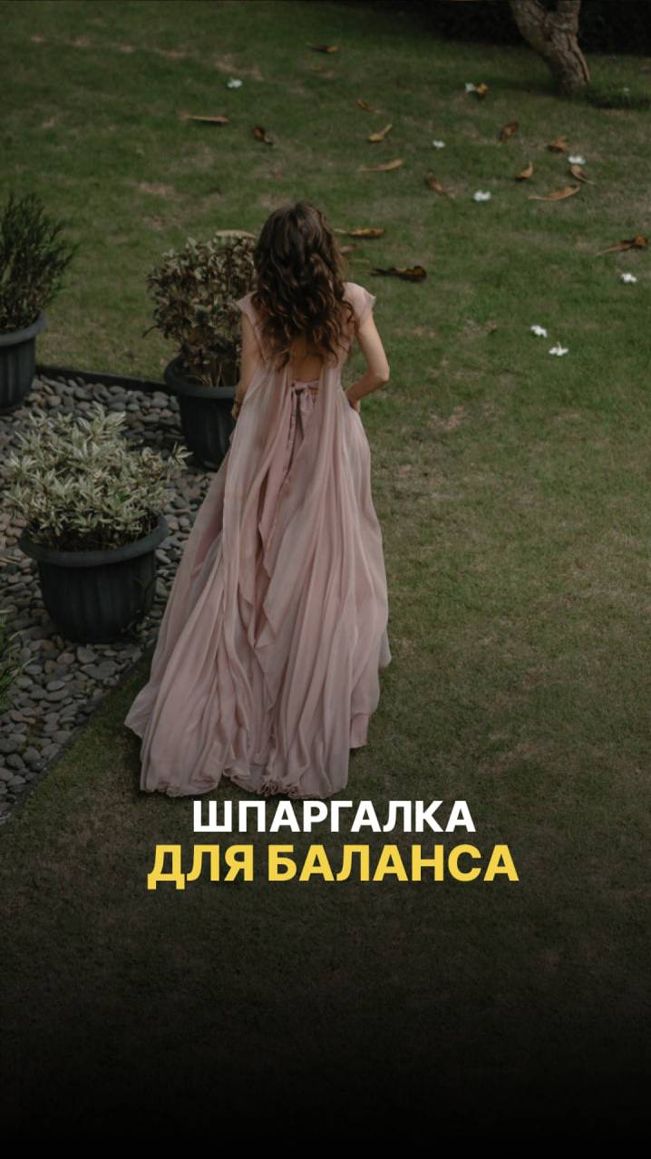 Вы не ленивые

Вы не «не такие»
