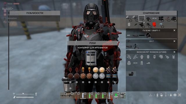 DayZ Время Перемен 8 данж попытка №2