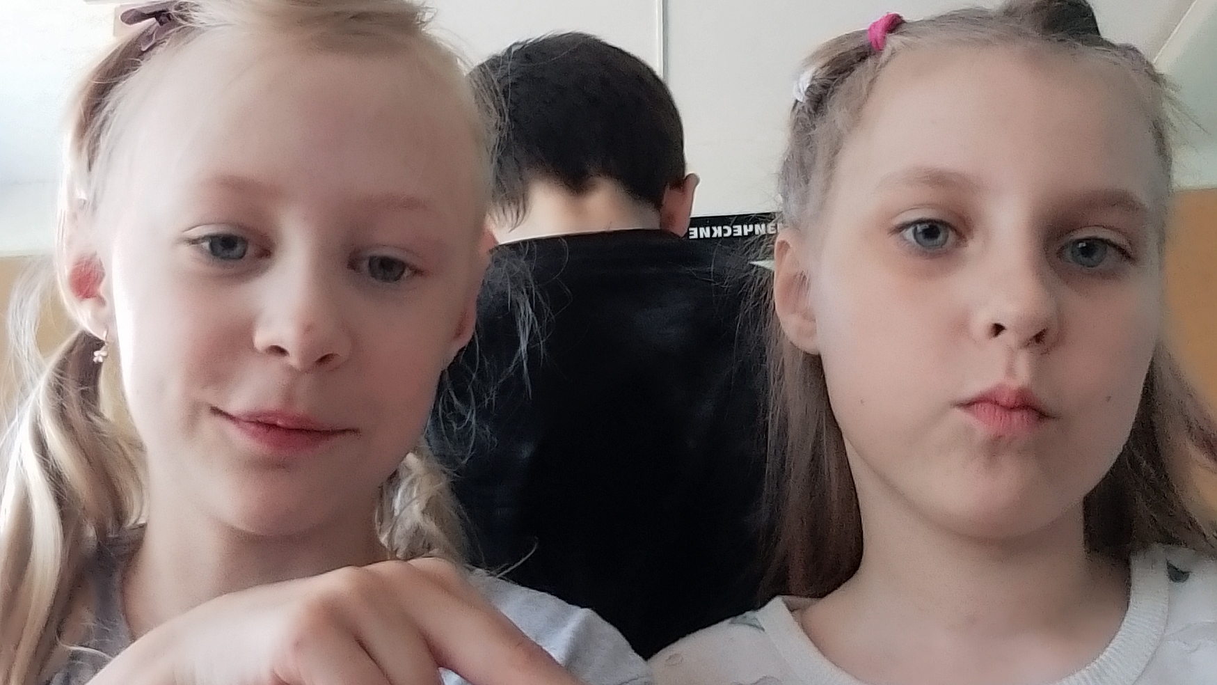 само сабой