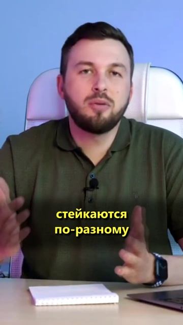 Сколько можно заработать НА СТЕЙКИНГЕ криптовалюты?