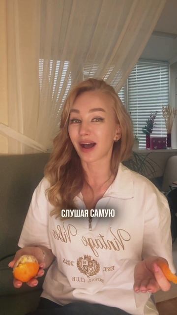 Заработок на удалениях