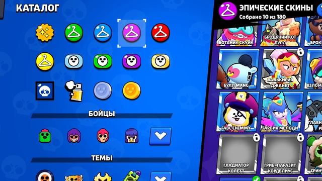 fun pay ivanban3547 #8