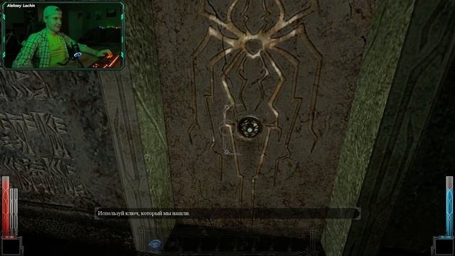 DARK MESSIAH OF MIGHT AND MAGIC ПРОЛОГ № 1