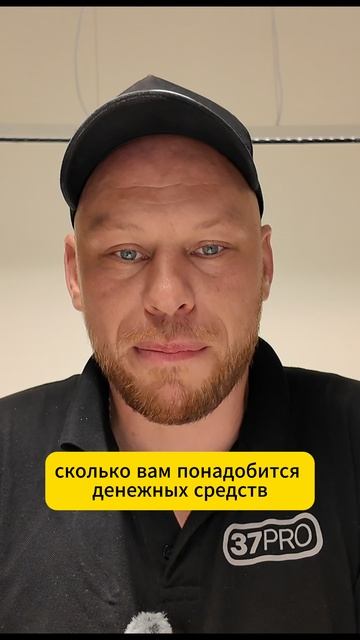 Сколько стоит ПОСТРОИТЬ ДОМ? Узнай с предпроектом!