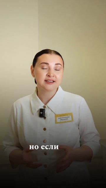 24 сентября 2024 г.