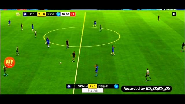 Китайская FIFA MOBILE #5