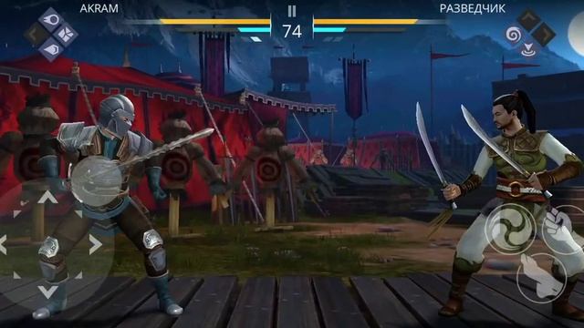 (shadow fight 3) история