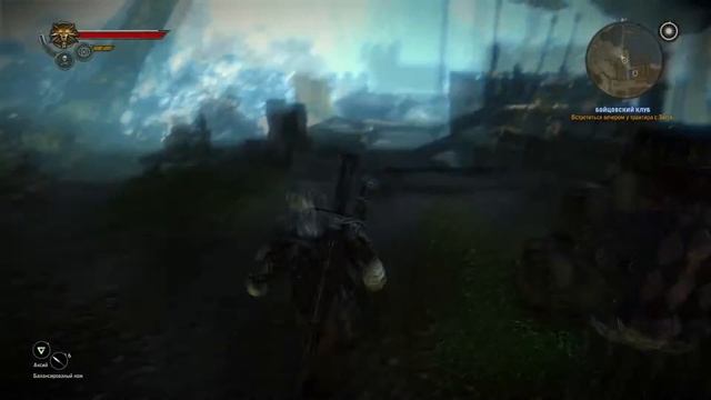The Witcher 2  Assassins of Kings Кулачный бой #18