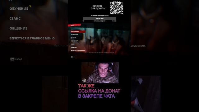 СТРИМ ПО DEAD ISLAND 2 #shorts #deadisland2прохождениенарусском  #techla