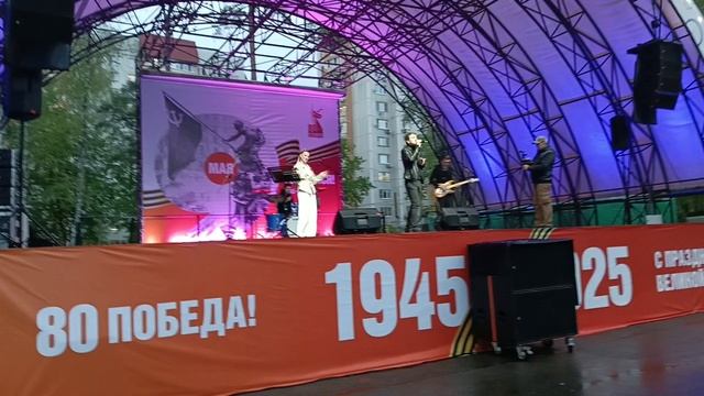 Кавер – группа "Богемия".
Белые розы.