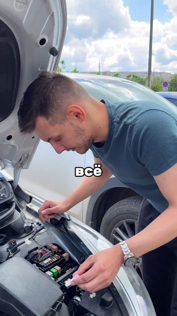 Ну поедем искать😂