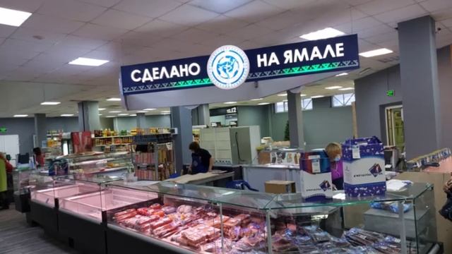 Рыбный рынок на Полярном круге  в Салехарде. №01 (2)