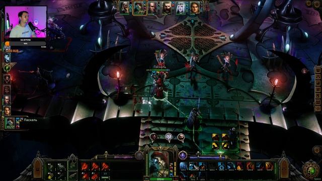 Warhammer 40,000: Rogue Trader - 49 КОММОРА, ДА ЧЕ ТАК СЛОЖНО!