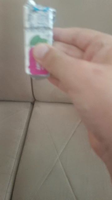 жвачка