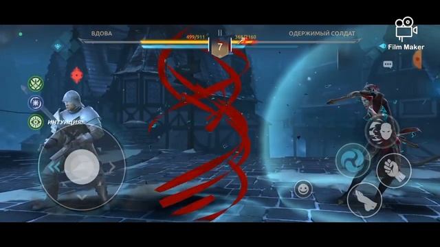 Shadow Fight 4 arena Глава 2 Сюжет Вдова против жосткого 😵Серж?