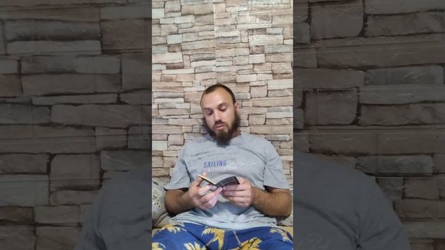 Прочитав:Лютневая музыка:Итог