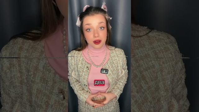 Ксения Буглак (202)
