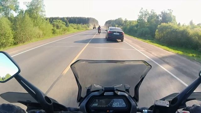 Вежливые люди