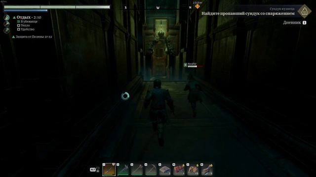 ПОЛНЫЙ ХОХОТАЧ | Valheim | Enshrouded