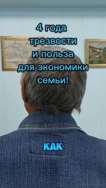 Спасибо за отзыв!