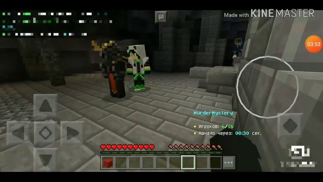 Играем в майнкрафт пе 1.1.5