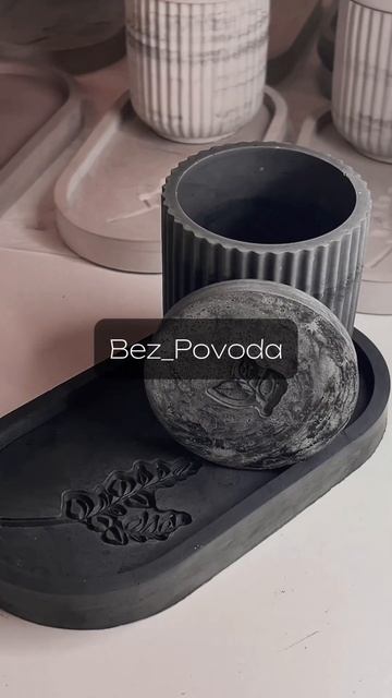 Красивый декор ✨🕯️ #гипс #хобби #декор