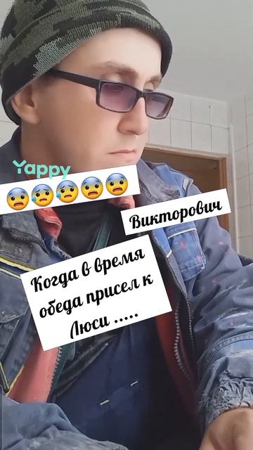 #имровизация #дмитрийпозов #павелволя