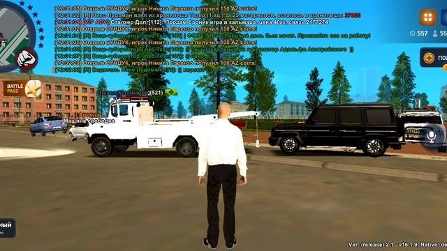 VID_20250602_122301_287