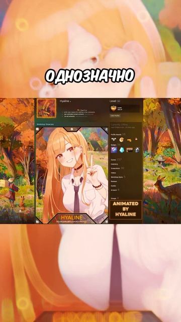 СМОТРИМ ТОПОВЫЕ ПРОФИЛИ В СТИМЕ #design #аватарки #steam #anime