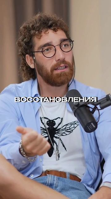 Три ключевых фактора восстановления 🔋 Георгий Ёлгин | Потом доделаю
