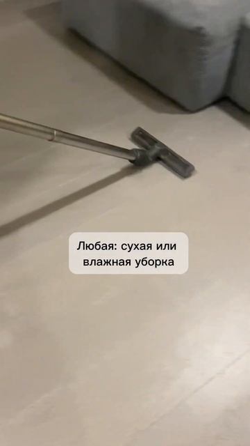 Правила ухода за пробковым полом. #shorts #напольноепокрытие