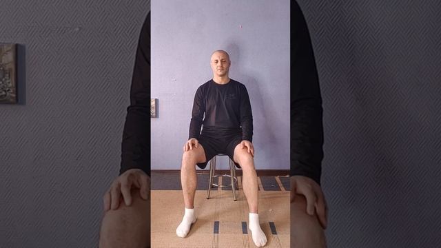 стопы