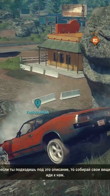 МЕХАНИК В STATE OF DECAY 2