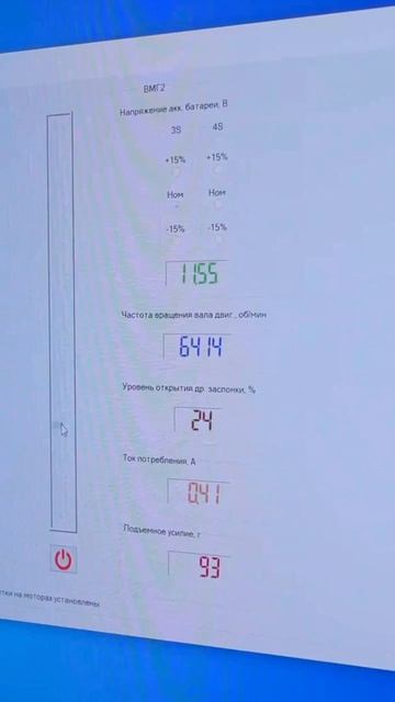 19 путей к успеху: кто такой монтажник радиоэлектронной аппаратуры и приборов