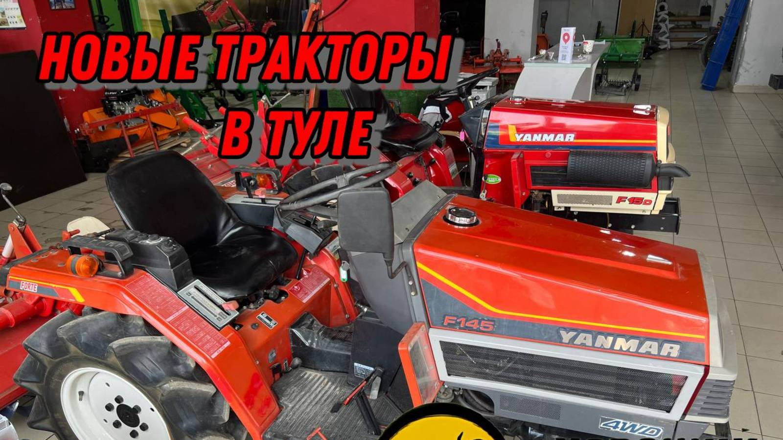 Поступление двух красавцев в ТУЛУ.