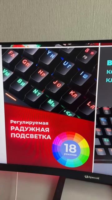 Можно ли поменять цвет ?