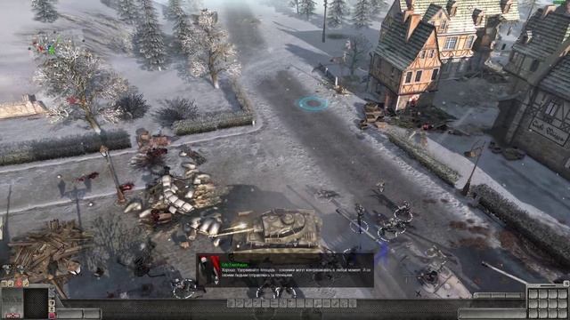 Men of War: Assault Squad 2  - Стомон