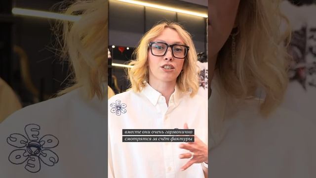 Белый стиль с HEA! ✨